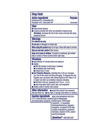 Coppertone Water Babies Sunscreen Lotion SPF 50 - 8 fl oz | Best UV Protection for Kids - Buy Online on GoSupps.com