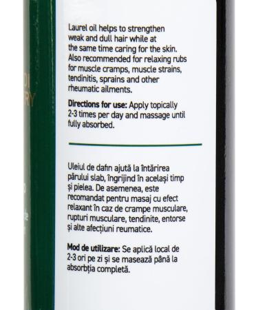 Huile de Laurier du Monast re de Vatopedi Mont Athos Aide Renforcer les Cheveux Faibles et Ternes - 100ml - Buy Online on GoSupps.com