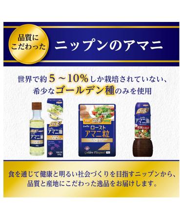 Buy Oh My Plus Linseed Oil-Filled Japanese Style Onion Dressing - 150ml x 2 | International Shipping Available - Buy Online on GoSupps.com