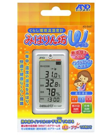 A&D Miharinbou W THERMOMETER HYGROMETER - Buy Online on GoSupps.com