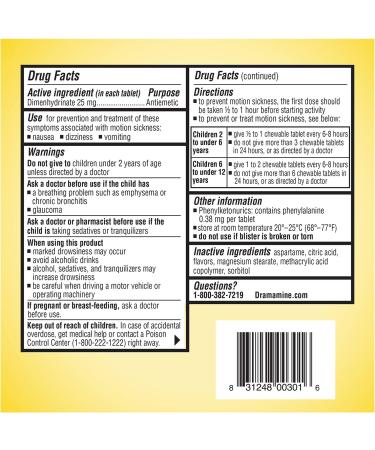 Dramamine Kids Chewable Motion Sickness Relief - Dye Free, Grape Flavor, 8 Count - Buy Online on GoSupps.com