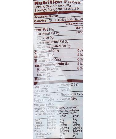 Back To Nature Non-GMO Trail Mix - Cashew, Almond & Pistachio Blend (9oz) - Buy Online on GoSupps.com