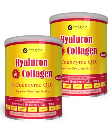 FINE JAPAN Premium Marine Collagen Powder with Hyaluronic Acid, CoQ10 & Elastin/Set of 2/ Non-GMO - 28 Servings (196g / 6.9oz)