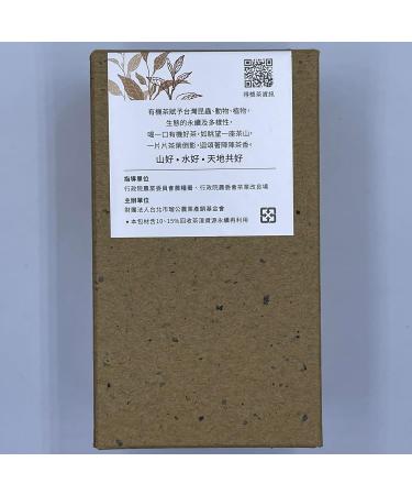 Taiwan unique tea ( ) Fragrance Oolong 75g*4 - Buy Online on GoSupps.com