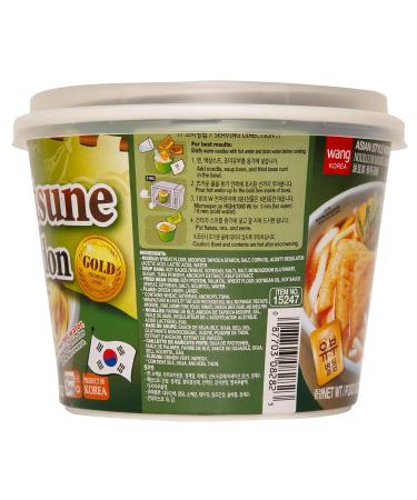 Wang Tofu Udon Soup Pack of 6 - Savory and Silky Flavorful Broth - Buy Online on GoSupps.com