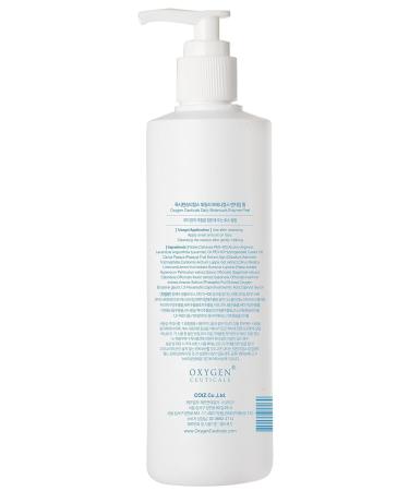 OxygenCeuticals Daily Botanicals Enzyme Peel Gentle Exfoliating Gommage with Pineapple & Papaya Extracts Natural Enzyme Peel for Refines Pores & Smooths Texture 8.45 fl.oz (250ml) - Buy Online on GoSupps.com