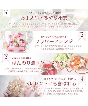 Buy Poppy Nagoya S-130 Soap Flower Bouquet - Artificial Pink Flower Gift for Buddha Altar - International Shipping Available - Buy Online on GoSupps.com