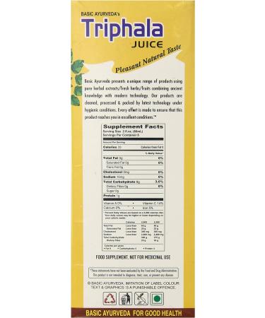 Basic Ayurveda Triphala Juice 16oz - 32 Fl Oz | Pack of 1 | Pure & Natural - Buy Online on GoSupps.com