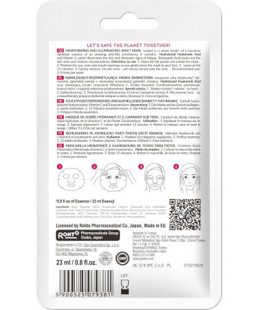 Hada Labo Tokyo Premium Express Glow Anti-Stress Jelly Sheet Mask - Buy Online on GoSupps.com