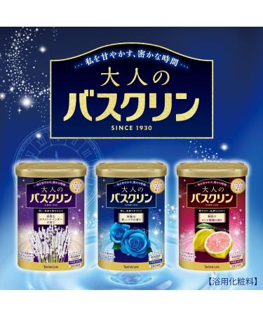Bathclin Adult Bath Salt - White Lavender Scent for Relaxation | International Shipping Available - Buy Online on GoSupps.com