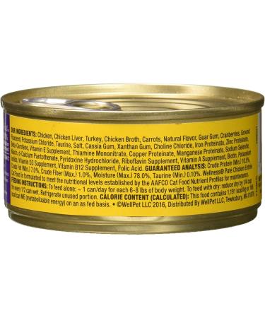 Wellpet Wellness Super5Mix Chicken Canned Cat Food - Nutrient-Rich 1 Count - Buy Online on GoSupps.com