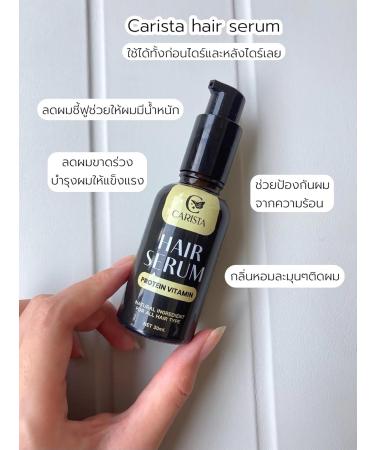 CaristaaHair Serum Thai Vitamin 30ml/1Pcs - Buy Online on GoSupps.com