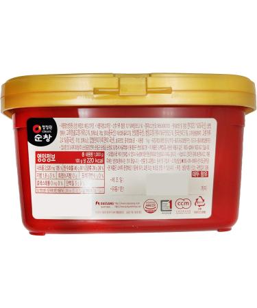 Daesang Cheongjungwon Hot Pepper Paste Spicy Flavour 1 kg (2.2lb) (2 x 1kg) - Buy Online on GoSupps.com