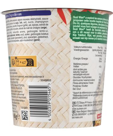 SUZI WAN Yakitori Chicken Flavor Pot Rice 65g - Buy Online on GoSupps.com