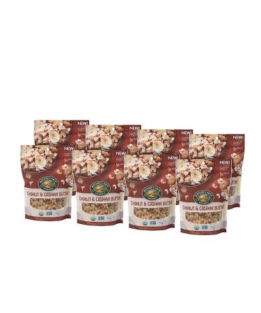 Nature's Path Organic Gluten Free Coconut Cashew Butter Granola 11oz (Pack of 8) | Non-GMO, High Fiber, Plant Protein | Digestive Health Support - Buy Online on GoSupps.com