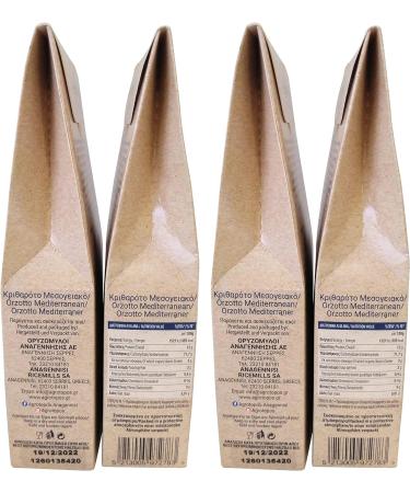 Greek Mediterranean Orzotto Traditional Orzo Pasta Net 880g | Raw Ingredients | No Preservatives | Great Taste & High Nutritional Value. - Buy Online on GoSupps.com