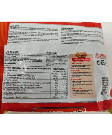 Samyang Korean Instant Noodle Soup Ramen (Hot Chicken Kimchi Sogokimyun Black Bean Yukgaejang SuTah) 5 Different Flavours Halal (Pack of 10) by CNMART - Buy Online on GoSupps.com