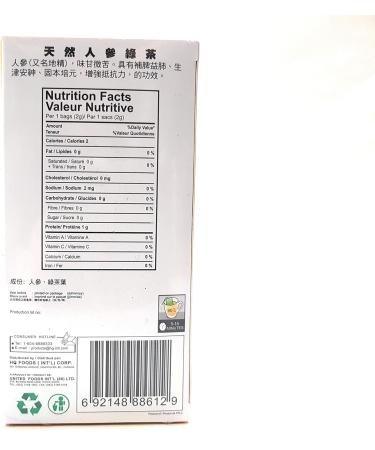 Ginseng_Green Tea 2g x 20bags - Natural Herbal Tea - Buy Online on GoSupps.com