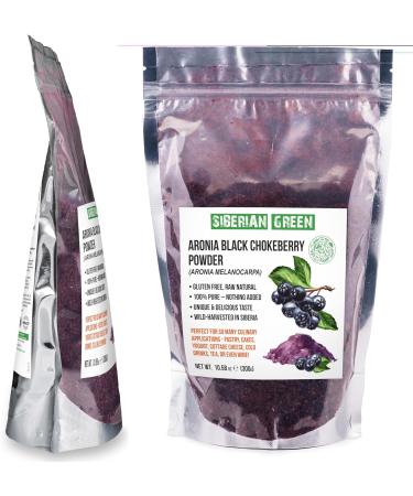 Siberian Aronia Black Chokeberry Dried Berries Powder Tea 300g (10.58oz) Wild Harvested Melanocarpa from Altai - Buy Online on GoSupps.com