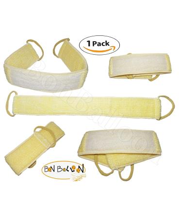 Organic Luffa Loofah Mitt for Exfoliating Shower - Premium Egyptian Scrubber Sponge for Spa Body - Long Handled Back Pouf (1 Pack) - Buy Online on GoSupps.com