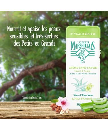  Le Petit Marseillais Le Petit Marseillais Hypoallergenic Shower Gel with Aloe Blossom and Almond Blossom 650 ml - Buy Online on GoSupps.com