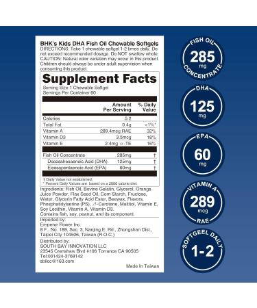 BHK's Children s DHA Fish Oil: Chewable Omega-3 for Brain, Eye & Immune Support - Delicious Orange Flavor, Non-GMO & Heavy Metal Tested - 60 Softgels - Buy Online on GoSupps.com