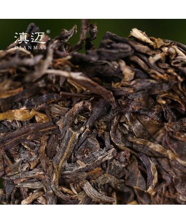 2021 Lao Ban Zhang Puerh Tea Cake | 200g (7oz) Natural & Aged Sheng Pu Erh Yunnan Raw Tea - Buy Online on GoSupps.com