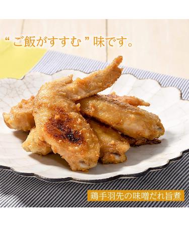 Hikari Miso 750g (Pack of 2) All Natural and Gluten-Free Miso for Healthy Cooking by CNMART - Buy Online on GoSupps.com