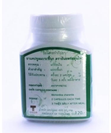 Organic Bitter Compound 100 Capsules 440 Mg. Root Extract 100% Natural Momordica Charantia Herb for Healthy from Thailand X 3 Bottles - Buy Online on GoSupps.com