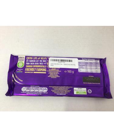  Cadbury Cadbury Dairy Milk MARVELLOUS CREATIONS Jelly Popping Candy Shells 200 g - Buy Online on GoSupps.com