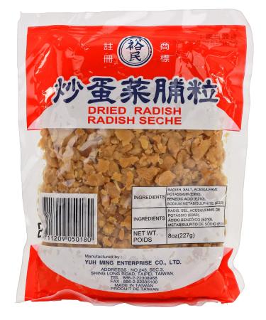 Preserved SALTED Radish, Chopped/Minced Dried Asian Radish Vegan/Vegetarian Friendly, 8oz / 277g (Pack of 1) Product of Taiwan 8 Ounce (Pack of 1)