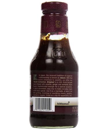 Kikkoman Takumi Teriyaki Sauce 20.5 oz - Authentic Japanese Flavors - Buy Online on GoSupps.com
