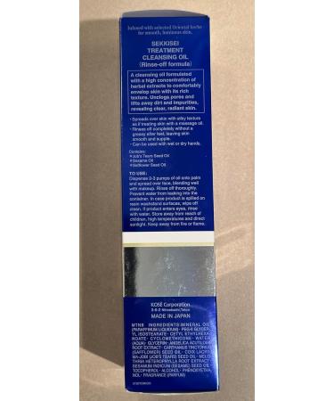 SEKKISEI Treatment Cleansing Oil - Best Facial Cleanser & Makeup Remover | 10.1 Ounce - International Shipping Available - Buy Online on GoSupps.com