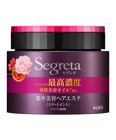 Kao Segreta | Hair Treatment | Hair Este 180g by Segreta