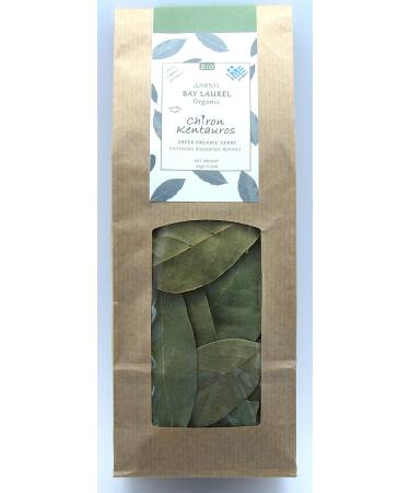 Organic Greek Bay Laurel Leaves from Mount Pelion - GMO and Caffeine Free - Buy Online on GoSupps.com