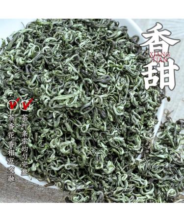 HQZM Natural Biluochun Strong Aroma Tender Leaf Suzhou Biluochun Chinese Tea Loose Leaf 250g * 2 - Buy Online on GoSupps.com