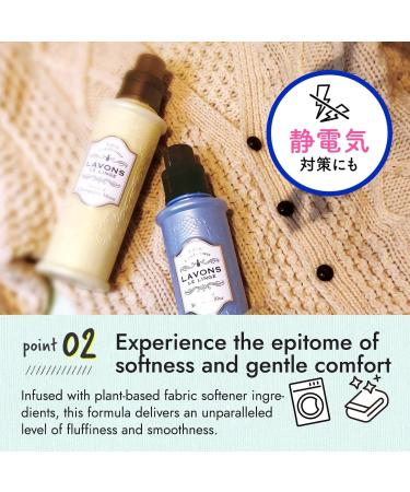 Natural Fabric Softener & Shoe Deodorizer for Sensitive Skin | 20.3 Fl Oz Liquid - Blooming Blue - Buy Online on GoSupps.com