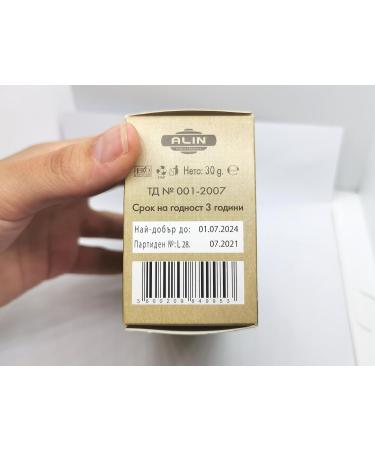 ALIN natural tea senna leaf tea -1x20 tea bags 100% natural herbal tea - senna leaves tea senna tea senna tea senna herb natural laxative with mild effect (1) - Buy Online on GoSupps.com