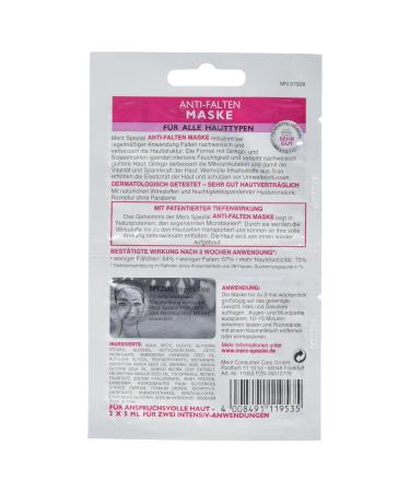 Merz Special Anti-Wrinkle Mask with Soya & Ginkgo - Pack of 15 (10 ml each) | Anti-Aging Skincare for All Skin Types - International Shipping Available - Buy Online on GoSupps.com
