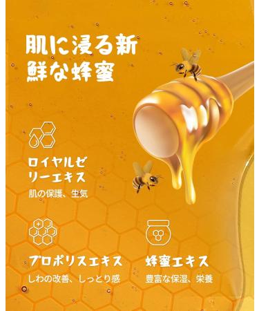 Papa Recipe Bombee Black Honey Mask 25g | Korean Moisturizing Facial Mask for Dry & Sensitive Skin | 10 Pack Honey Face Mask - Buy Online on GoSupps.com