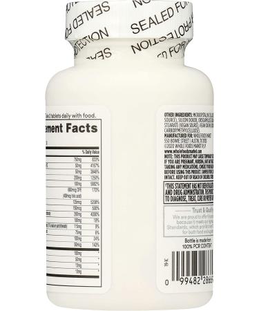 365 Whole Foods Market Vitamin B Complex | High Potency Herbal Support | 60 Tablets - Buy Online on GoSupps.com