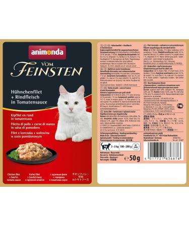 Animonda Adult Cat Food - Wet Chicken & Beef in Tomato Sauce 18x50g - Premium Quality International Shipping - Buy Online on GoSupps.com