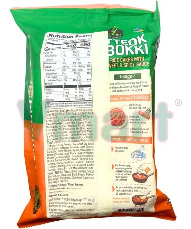 CJ Korean Tteokbokki Rice Cake 360g - Sweet & Spicy Sauce | Authentic Korean Flavor - Buy Online on GoSupps.com