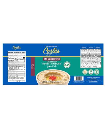 Cortas Baba Ghanoush & Hummus Tahina Combo - Eggplant & Chickpea Dip (Gluten Free) | Ready to Serve | 2 Cans Appetizer Set - Buy Online on GoSupps.com