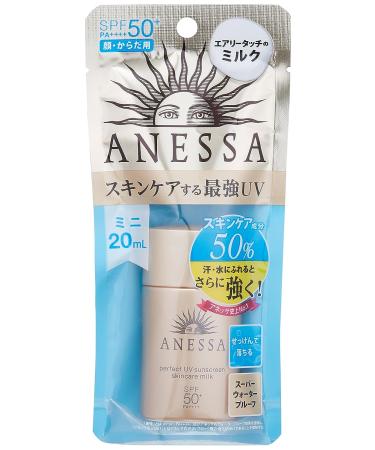 Anessa Perfect UV Sunscreen Skincare Milk SPF50+/PA++++ 20ml - Ultimate Sun Protection - Buy Online on GoSupps.com
