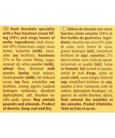 Loacker Tortina Biscuits Dark Chocolate Hazelnut Flavour Box of Chocolate Biscuits Classic Italian Biscuits All Natural Ingredients 125 g (Pack of 2) - Buy Online on GoSupps.com