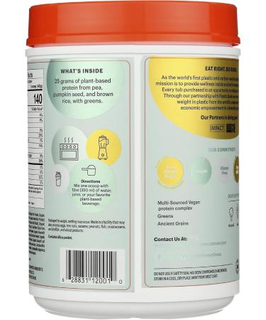 Natreve Fudge Brownie Protein Powder - 14.1 OZ | Delicious & Nutrient-Rich Protein for International Shipping - Buy Online on GoSupps.com