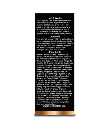Natural Shaving Gel - Organic Moisturizing Blend with Warm & Woody Fragrance | International Shipping - Buy Online on GoSupps.com