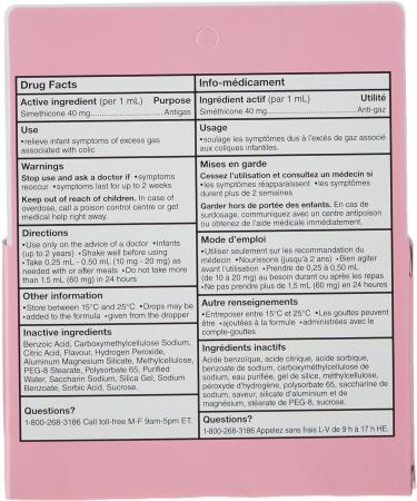 Ovol Drops - Fast Gentle Infant Colic Relief 15mL 15 ml (Pack of 1) - Buy Online on GoSupps.com