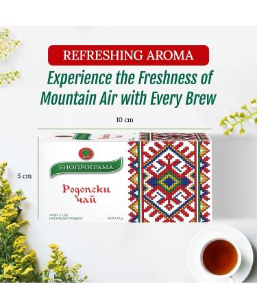 KUKER Rhodope Herbal Tea - Bulgarian Tea Rhodopean Blend - Wild Thyme Tea Rosehip Apple & Yarrow Herbs Fruit & Leaves of Mountain Tea Bulgarian Herbal Tea - 20 Mountain Tea Bags 30g - Buy Online on GoSupps.com